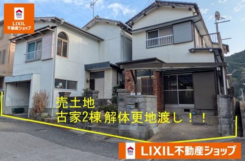 52.56 Tsubo Corner Residential Land for Sale in Kochi City - Thumbnail 3