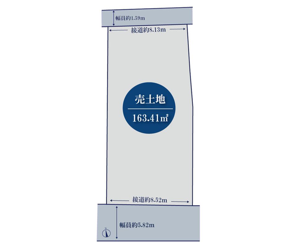 Building Land in Nishinokyo, Nakagyo, Kyoto - 163m² - Thumbnail 4