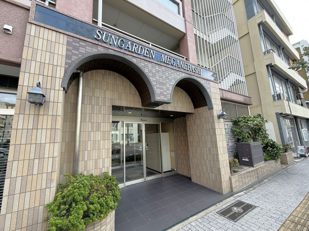 Sun Garden Megane Bridge 3LDK Apartment for Sale in Nagasaki - Thumbnail 3