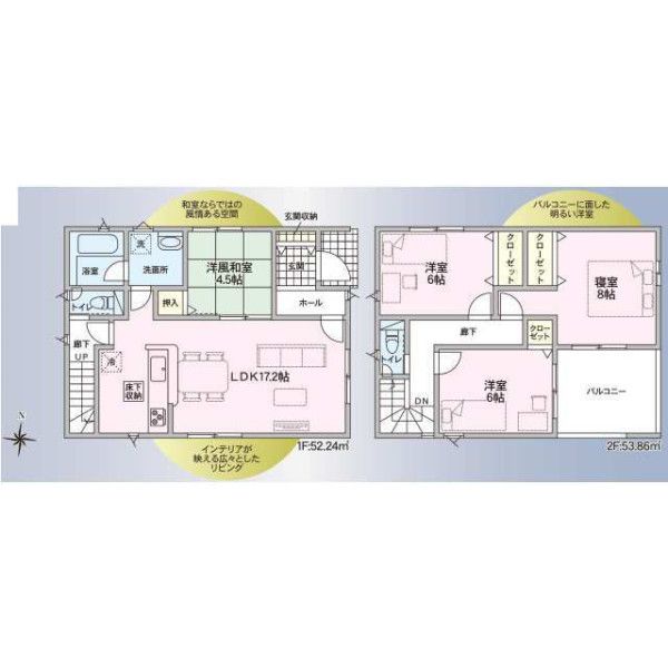 New 4LDK House in Kagamicho, Tokushima City for Sale - Thumbnail 2