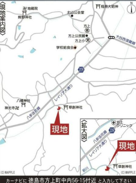 New 4LDK House in Kagamicho, Tokushima City for Sale - Thumbnail 3