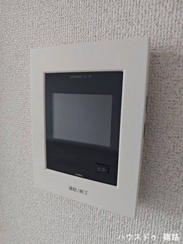 Kotoni Grand Corps B 4F 3LDK Apartment in Sapporo - Thumbnail 4