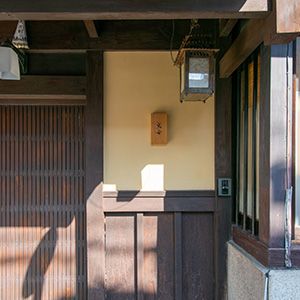 Renovated 1LDK Townhouse in Kamigyo Ward, Kyoto - Thumbnail 4