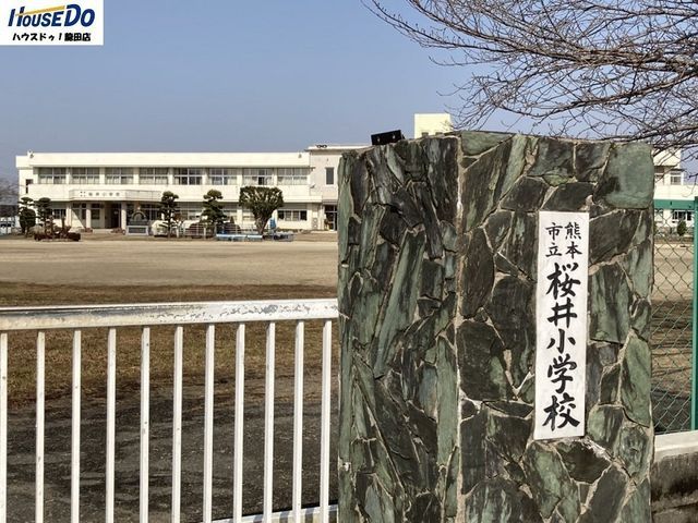 9LDK House with 10 Car Parks on Large Land in Kumamoto - Image 50