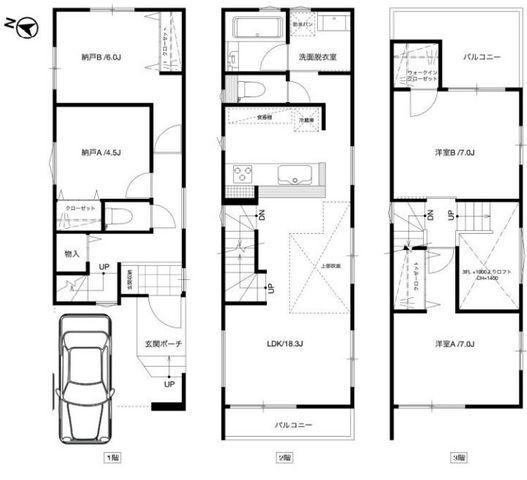 4LDK Family Home with Garage in Kawaguchi, Saitama - Thumbnail 2