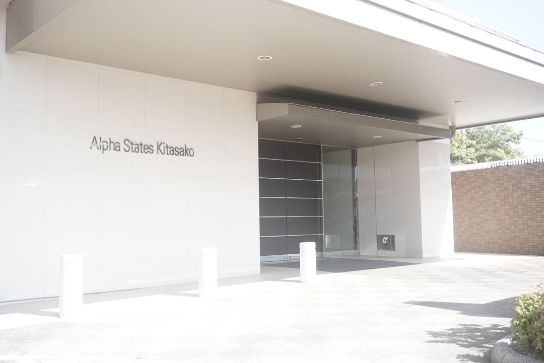 Alpha States Kitago 3LDK Apartment for Sale in Tokushima - Thumbnail 3