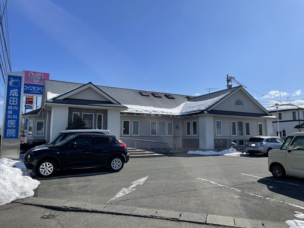 Southern Town Yahaba Again Land for Sale in Iwate - Image 1
