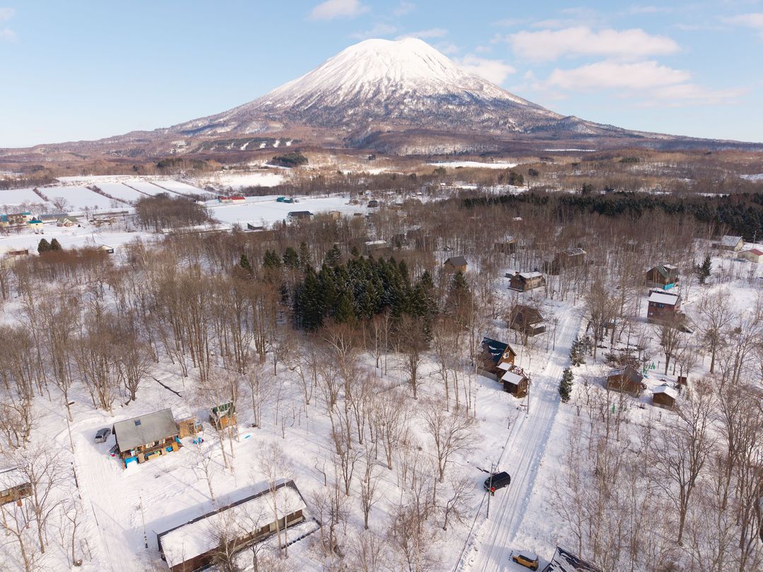 Land for Sale in Kondo, Niseko, Hokkaido - Thumbnail 3