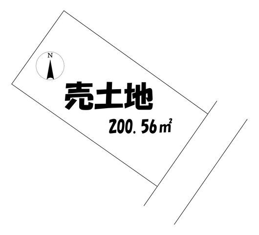 Land for Sale in Ube City, Yamaguchi - 200 sqm Plot - Thumbnail 4