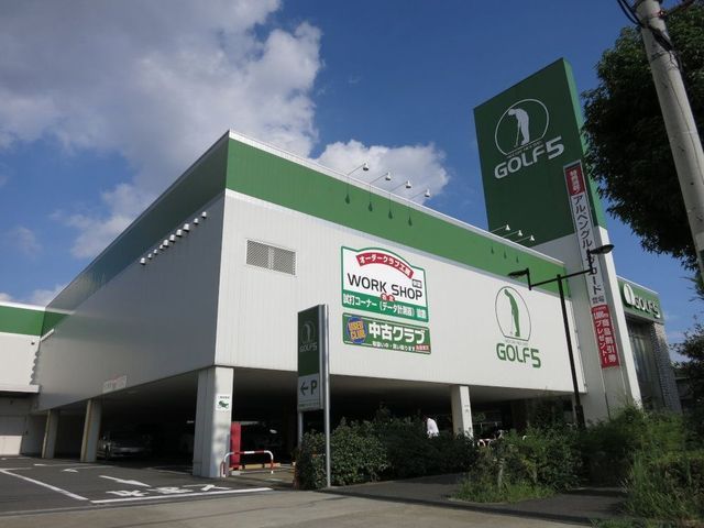 5LDK House for Sale in Setagaya, Tokyo - 88.42m² - Thumbnail 3