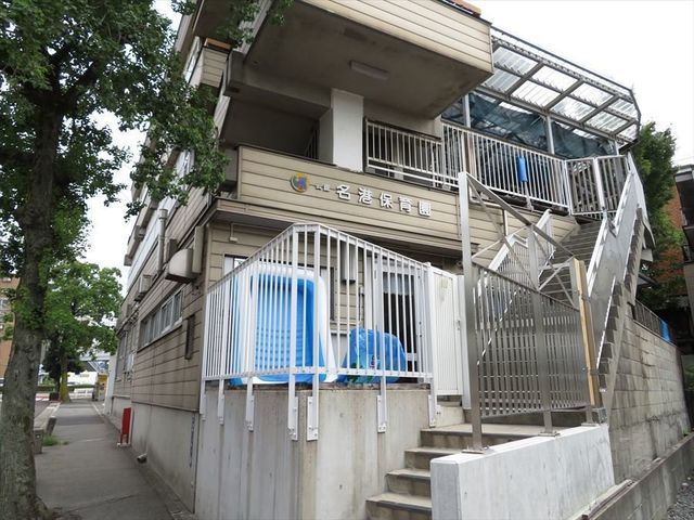 3LDK Apartment in Nagoya Port Ward | Superior City Minami Annex II - Image 1