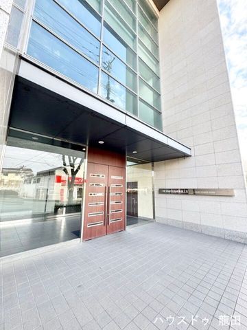 3LDK Apartment for Sale in Kita Ward, Kumamoto City - Thumbnail 2
