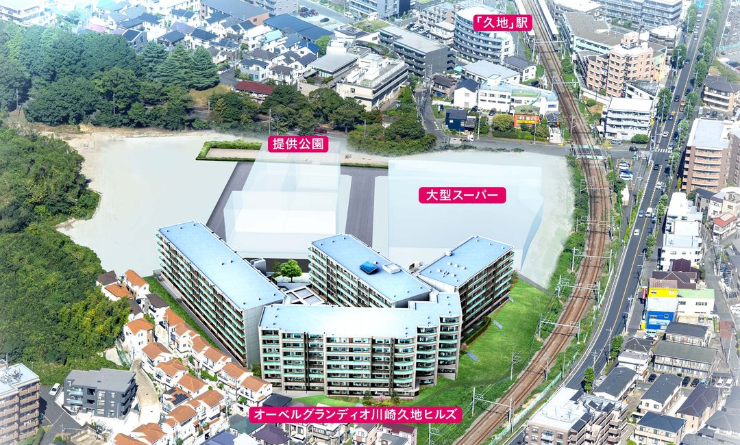 Oberu Grandio Kawasaki Kuji Hills New Condo in Takatsu-ku - Thumbnail 2