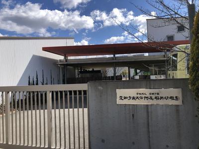 Modern 4LDK House for Sale in Anjo City - Built 2023 — Image 4, Anjo, Aichi