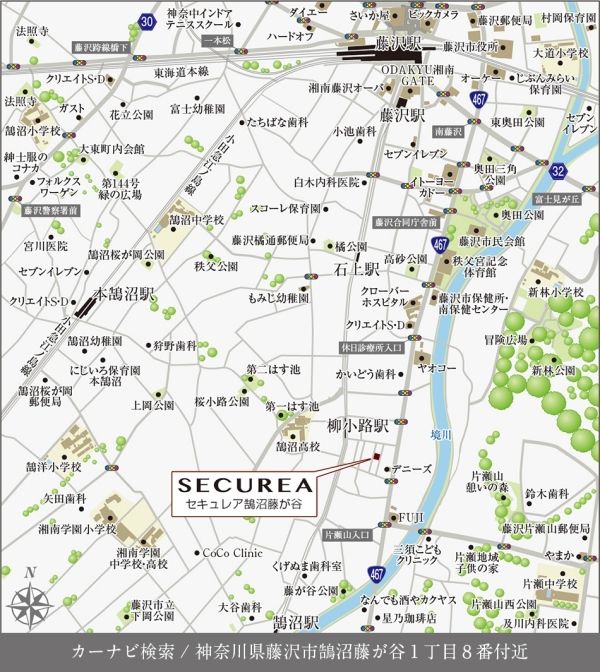 New 3LDK House in Fujisawa, Kanagawa - Daiwa House Seculea - Thumbnail 3