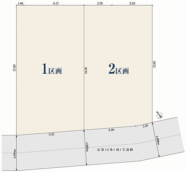 Land for Sale in Oyamacho, Machida, Tokyo - 159.15m² - Image 1