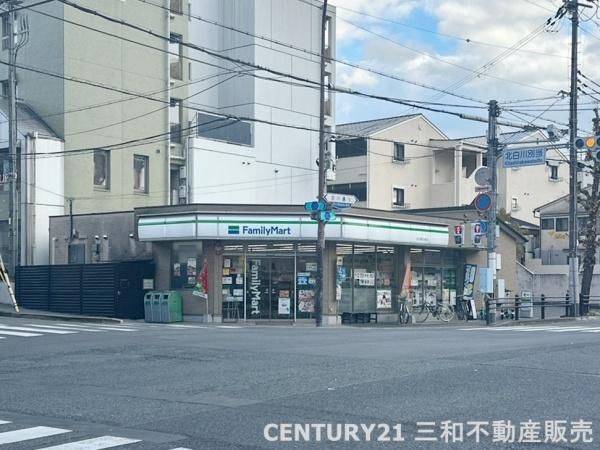 Vacant Land for Custom Home in Sakyo Ward, Kyoto - Thumbnail 2
