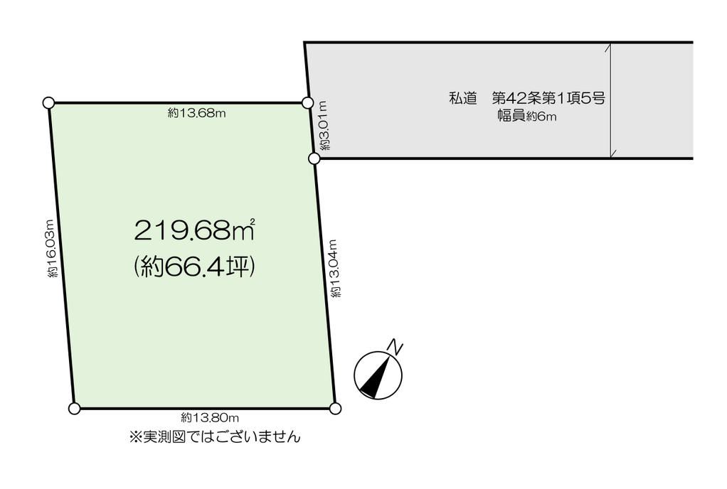 219.68 sqm Land Plot for Sale in Hakodate, Hokkaido - Thumbnail 2