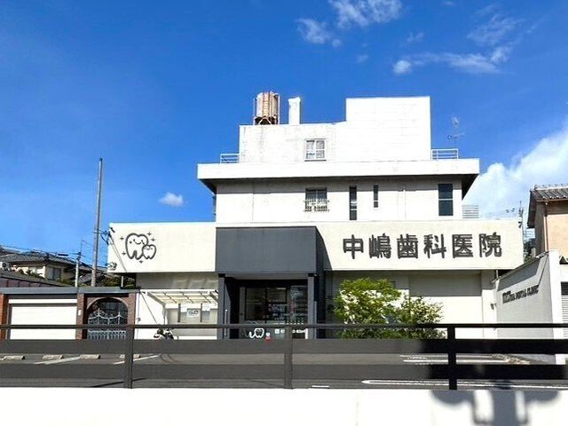 Vacant Land for Sale in Uji, Kyoto - Near Kyoto University Campus - Thumbnail 4