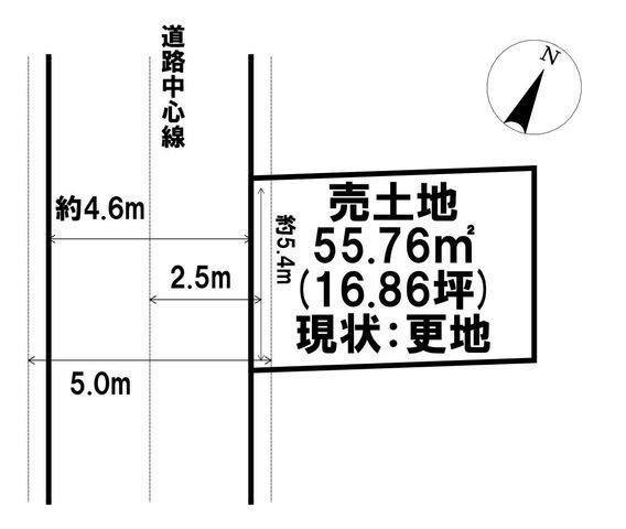 Vacant Land for Sale in Uji, Kyoto - Near Kyoto University Campus - Thumbnail 2