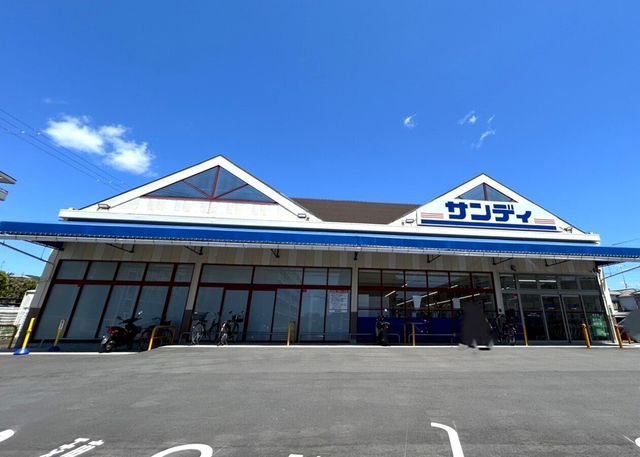 Vacant Land for Sale in Uji, Kyoto - Near Kyoto University Campus - Thumbnail 3