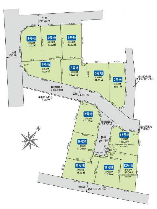 Land for Sale in Higashimurayama Tokyo - Blooming Garden Plots - Thumbnail 4