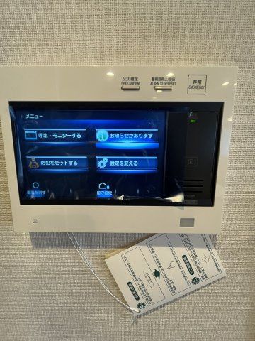 Laurel Court Gifu Kinka 2F 3LDK Condo for Sale in Gifu - Thumbnail 3