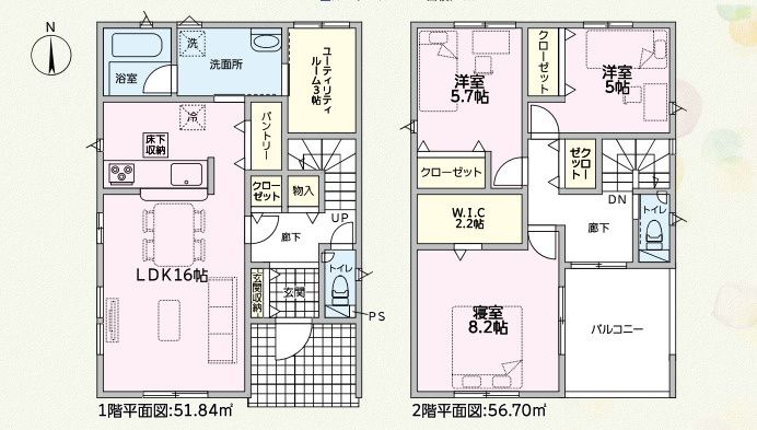 New 3LDK House for Sale in Echizen City, Fukui - Thumbnail 2