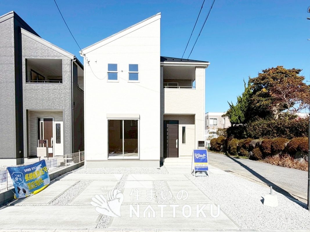 New 4LDK House for Sale in Hikone, Shiga - LiveleGarden.S - Image 1