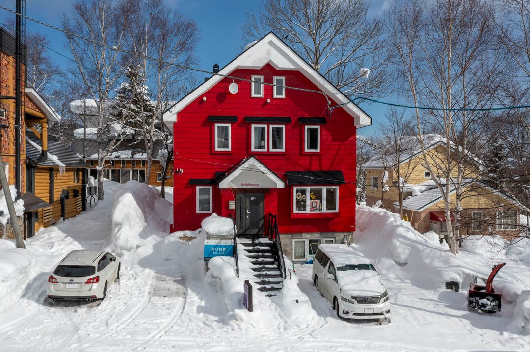10-Bedroom House for Sale in Niseko Hirafu, Hokkaido - Thumbnail 2