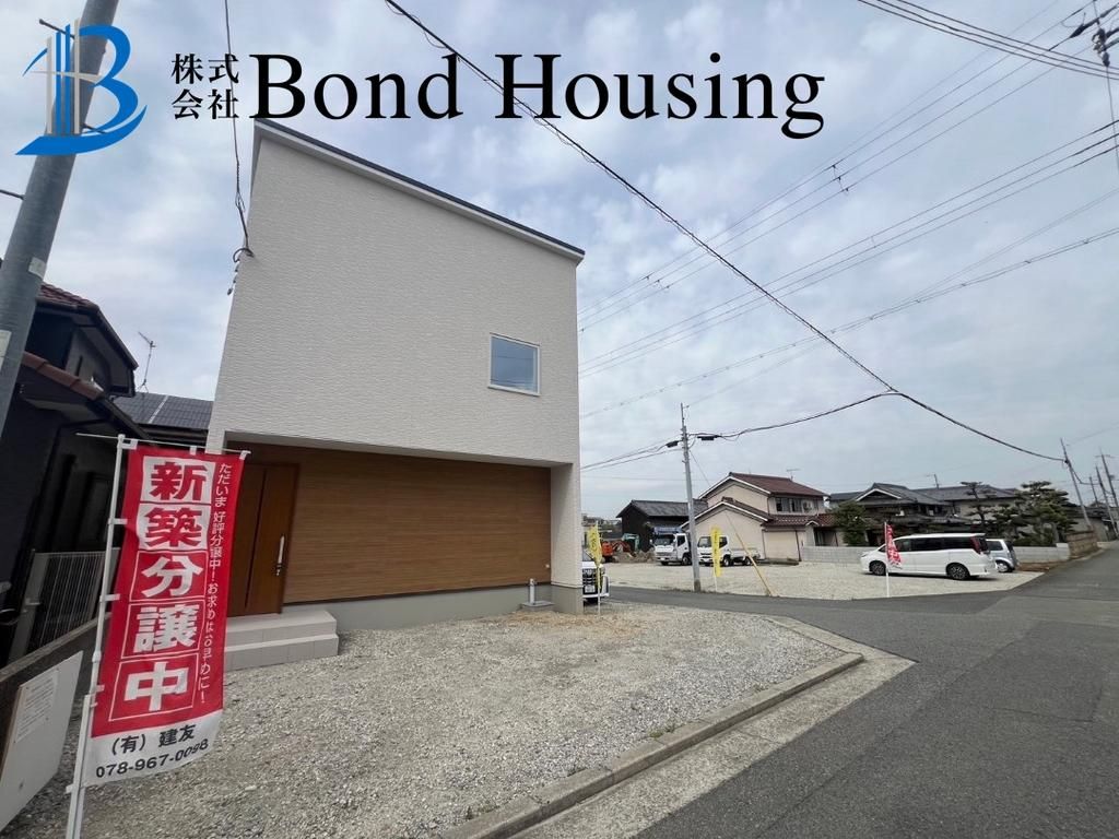 3LDK Detached House for Sale in Nishi-ku, Kobe - Thumbnail 2