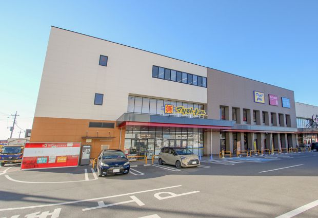 Build-Condition Land Plot in Utsunomiya, Tochigi - 174.82m² - Thumbnail 4