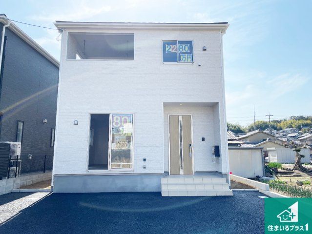 New 3LDK+S House for Sale in Kamimaki, Nara - Zero Down Payment - Thumbnail 3