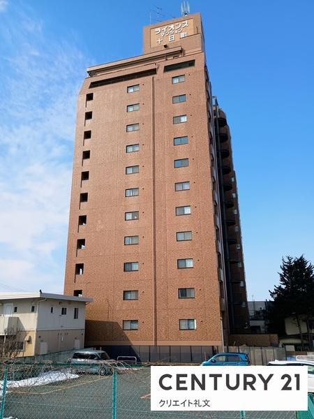 Lions Mansion Tokamachi 2F 1LDK for Sale in Yamagata City - Thumbnail 3