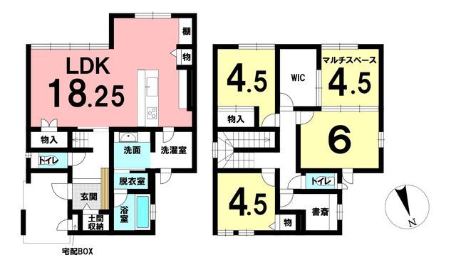 4LDK Detached House in Yonago with Solar Panels and 3 Parking - Thumbnail 2