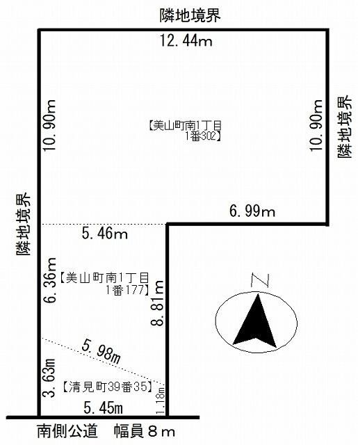 Vacant Land for Sale in Kitami, Hokkaido - 189.15 sqm Plot - Thumbnail 2