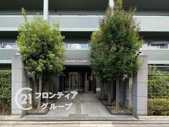 Renovated 3LDK Apartment in Kyoto Minami Ward Near Toji Station - Image 1