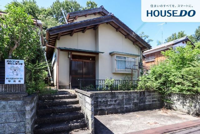 8SLDK House for Sale in Koka City, Shiga Prefecture - Thumbnail 3