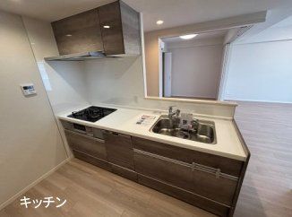 Inisia Kawaguchi Fields 3LDK Apartment for Sale in Kawashi - Thumbnail 4
