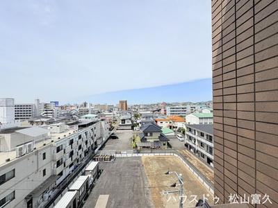 3LDK Apartment for Sale in Matsuyama, Ehime — View, Matsuyama, Ehime