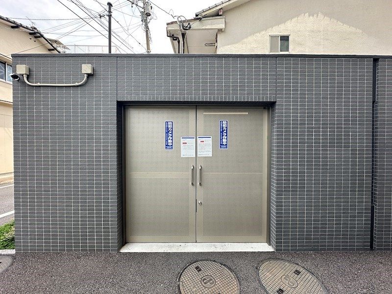 Alpha States Kumamoto Station East 2LDK Apartment for Sale - Thumbnail 2