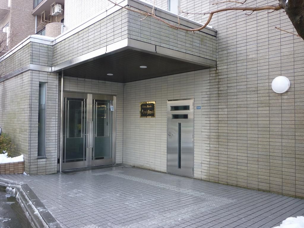 Renovated 2LDK Apartment Near Morioka Station, Iwate - Thumbnail 4
