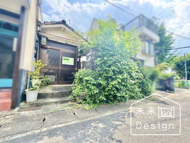 Land for Sale in Kaicho, Uji City, Kyoto - 99.37 sqm Plot - Thumbnail 2