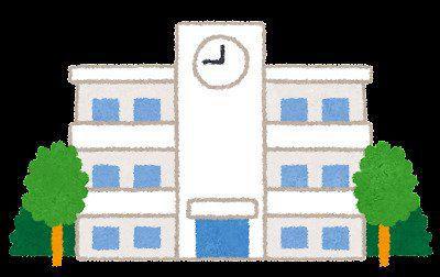 [Homes] Cosmo Kobe South Avenue | — Image 2, Hyogo, Hyogo