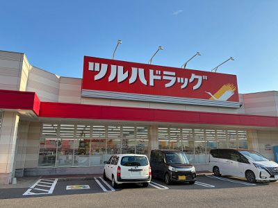 Building-Conditioned Land for Sale in Koriyama, Fukushima - Thumbnail 2