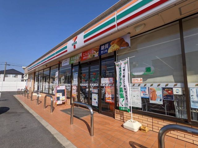 Land for Sale in Hofu City, Yamaguchi - 346.95 sqm Plot - Thumbnail 3
