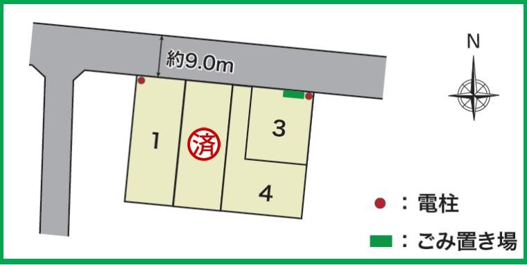 Sekisui House Common Stage Tomita V Building Plot in Shunan - Thumbnail 2
