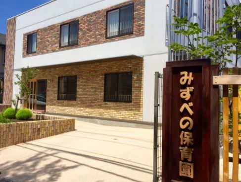 Modern 2DK House in Chofu Near Tama River | 2024 Build - Thumbnail 2