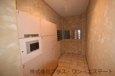 Renovated 9th Floor Apartment in Neverland Nishinomiya Naruo Soleil — Interior, Nishinomiya, Hyogo