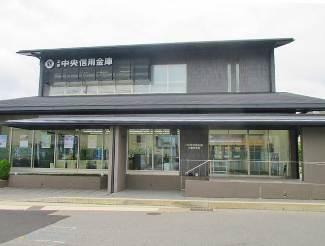 Land for Sale in Uji, Kyoto - 49.8 Tsubo Plot with Demolition Option - Thumbnail 4